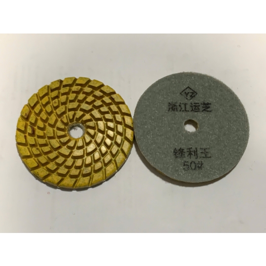 Đĩa Mài Nhựa C1 50#