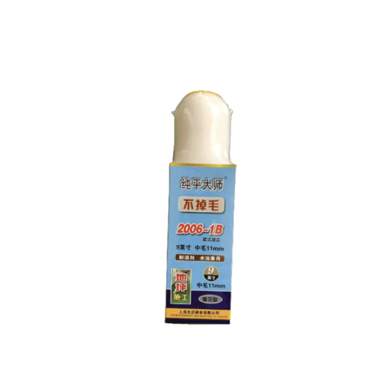 Ruột cọ lăn 2006-1B (loại mới)