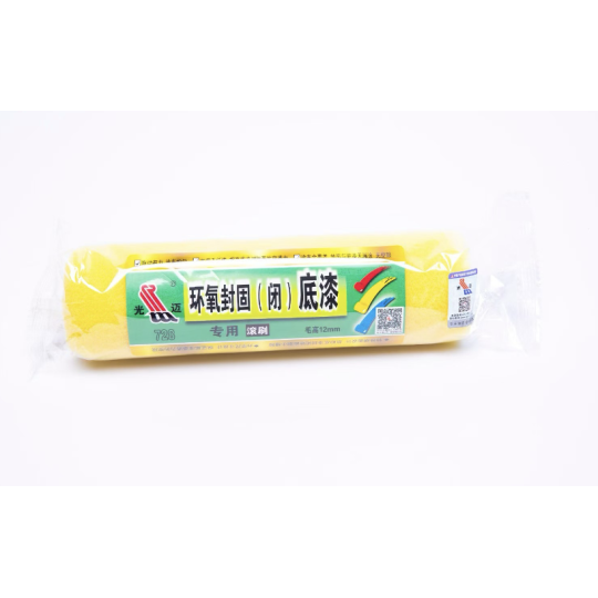 Cọ lăn chuyên dụng cho lớp sơn lót epoxy 728-LH