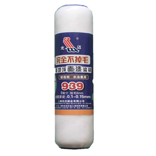 939 – Ru lô lăn sơn phủ sàn 939, loại 9 inch