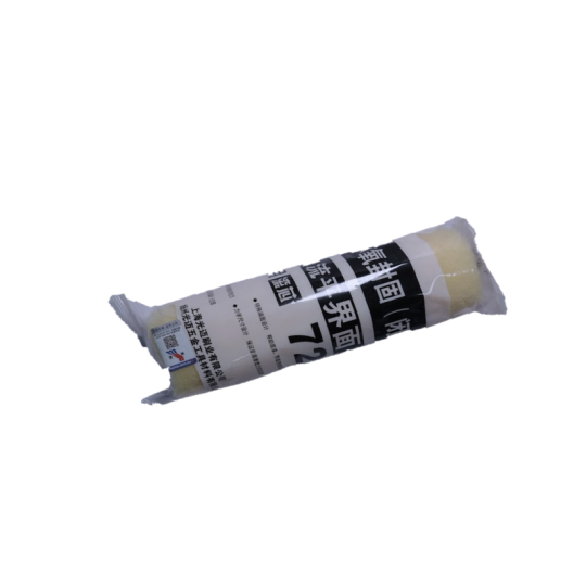 Ru lô chuyên dụng sơn lót khóa – phủ Epoxy 728