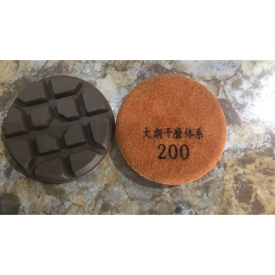 Đĩa Mài Nhựa B3 200#