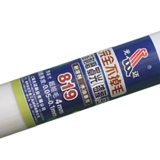 Cọ lăn siêu mịn 819-LH (cho bề mặt ánh sáng cao)