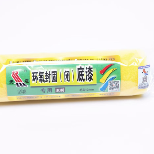 Cọ lăn chuyên dụng cho lớp sơn lót epoxy 728-LH