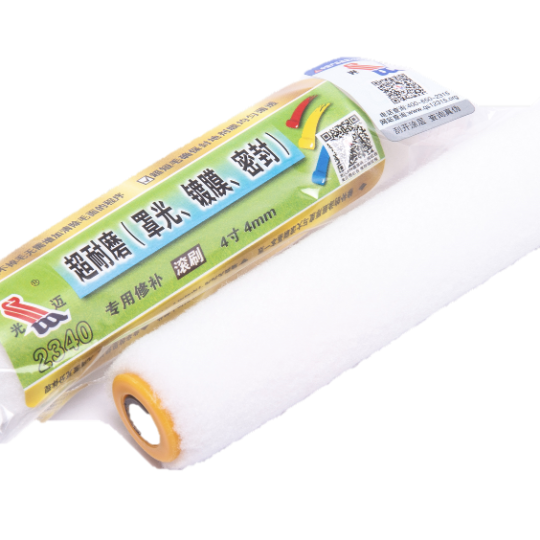 2340-LH Ru lô nhỏ sửa chữa phủ bóng chống mài mòn (lõi lông)