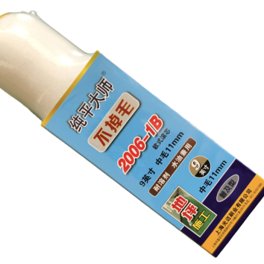 2006-1B rulô lông