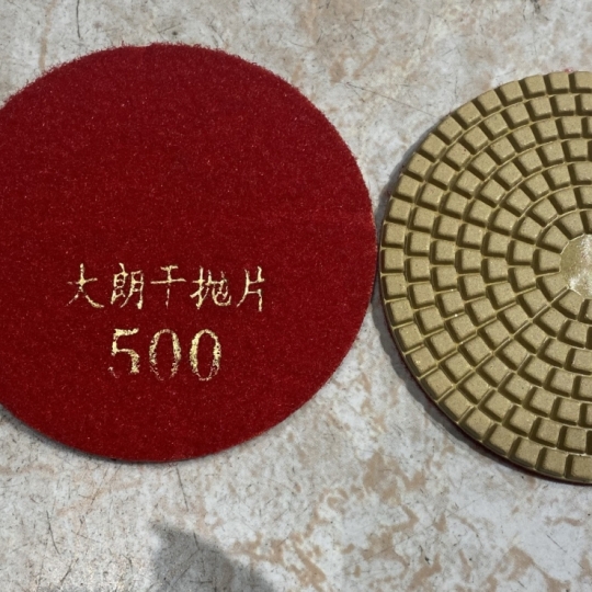 Đĩa Mài Nhựa B1 500#